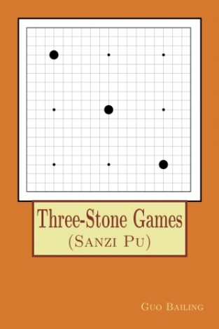 Three-Stone Games, Guo Bailing